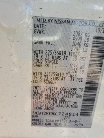 5N1AT2MT0KC724814 - 2019 NISSAN ROGUE S Սպիտակ լուսանկար 13