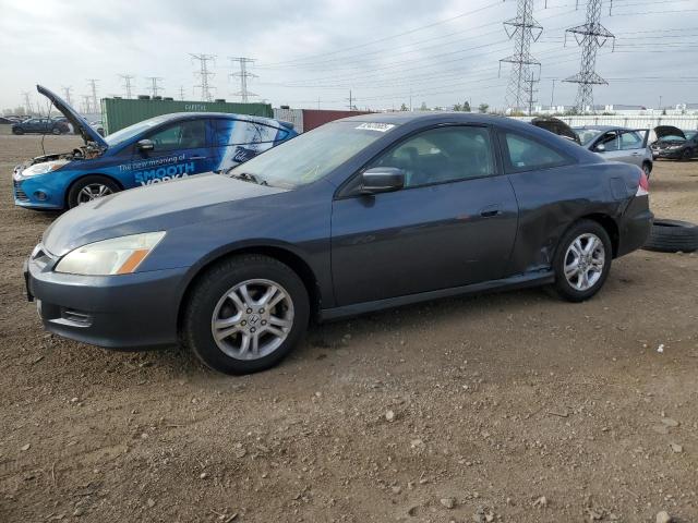 2006 HONDA ACCORD EX, 
