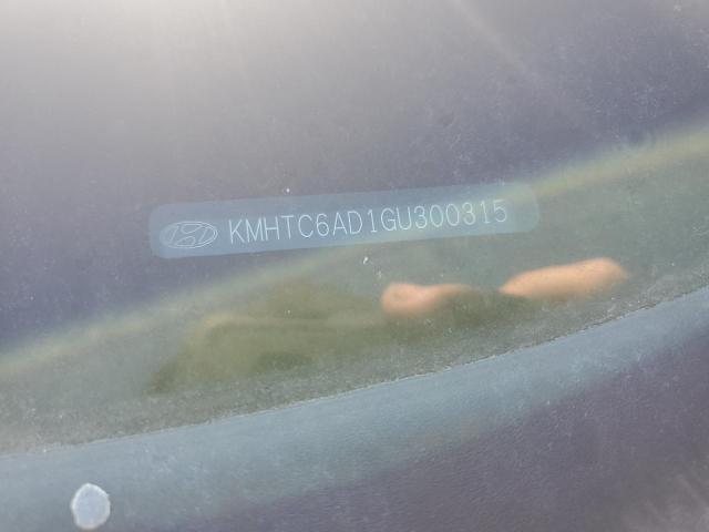 KMHTC6AD1GU300315 - 2016 HYUNDAI VELOSTER Ağ foto 12