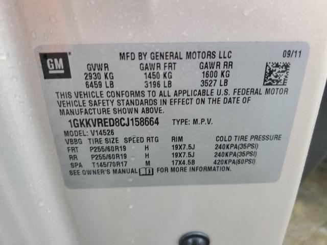 1GKKVRED8CJ158664 - 2012 GMC ACADIA SLT-1 BEIGE photo 14