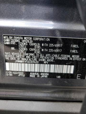 JTMMWRFV5SD309630 - 2025 TOYOTA RAV4 LE ნაცრისფერი ფოტო 13