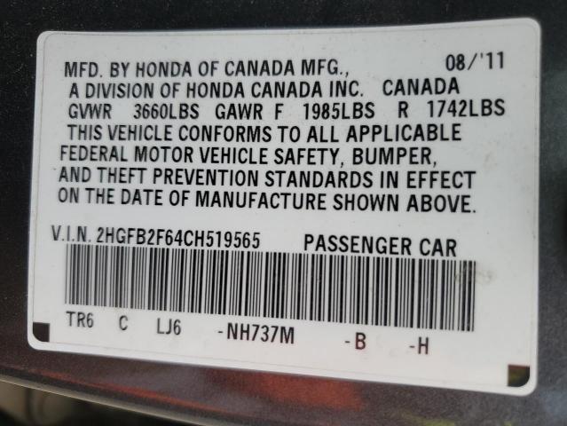 2HGFB2F64CH519565 - 2012 HONDA CIVIC HF GRAY photo 13