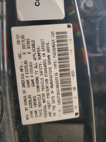 1HGCP26418A000174 - 2008 HONDA ACCORD LXP შავი ფოტო 13