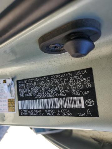 JTDKB20U883406863 - 2008 TOYOTA PRIUS 银色 照片 13