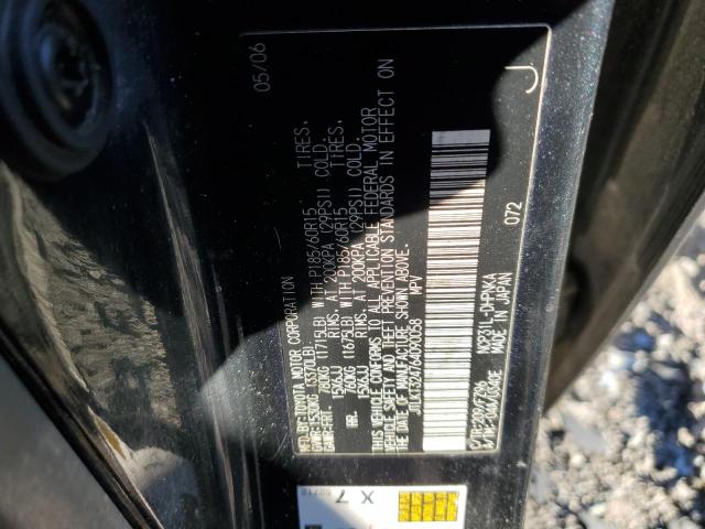 JTLKT324764090058 - 2006 TOYOTA SCION XB 石墨色 照片 12