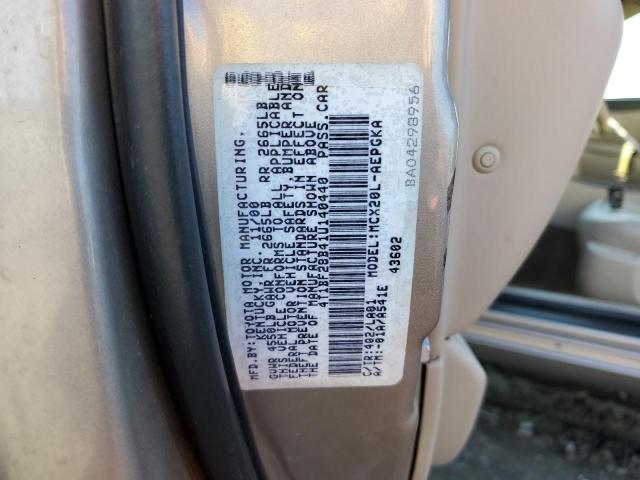 4T1BF28B41U140440 - 2001 TOYOTA AVALON XL TAN photo 12