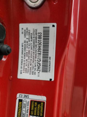 2HGFG11839H501863 - 2009 HONDA CIVIC EX RED photo 12