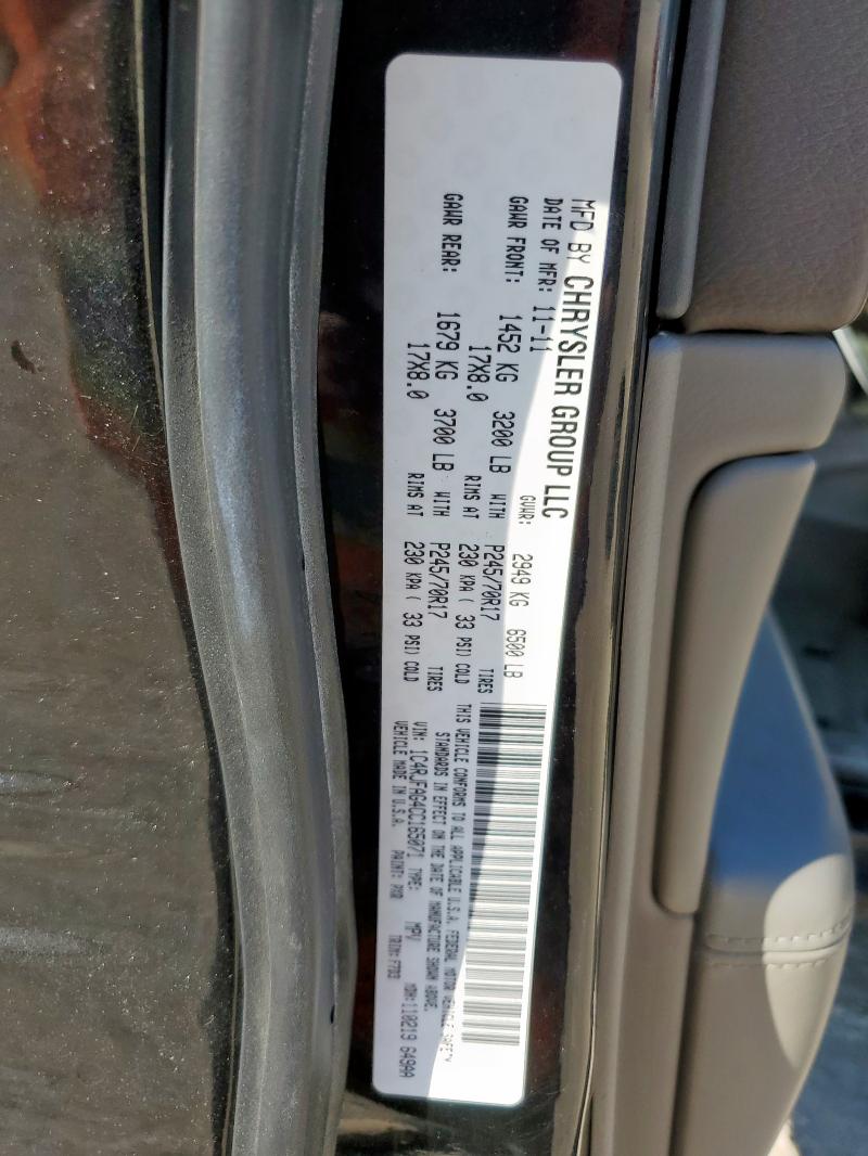 1C4RJFAG4CC165071 - 2012 JEEP GRAND CHER LAREDO Қара фото 13