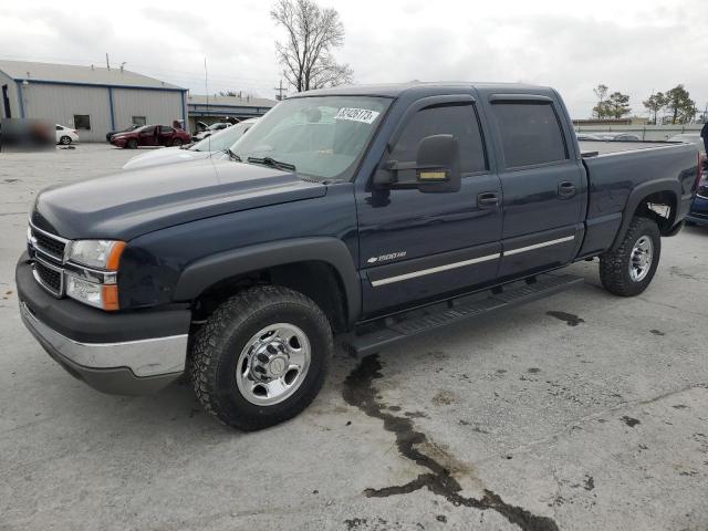 1GCGC13U17F102909 - 2007 CHEVROLET SILVERADO C1500 CLASSIC HD BLUE photo 1