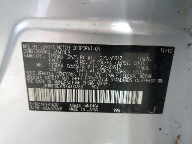 JTMRFREV7D5000388 - 2013 TOYOTA RAV4 XLE ვერცხლისფერი ფოტო 13