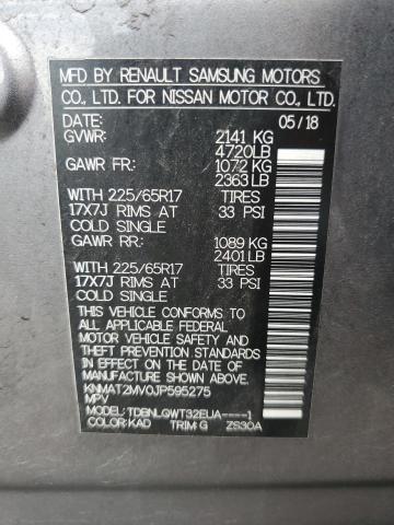 KNMAT2MV0JP595275 - 2018 NISSAN ROGUE S Серый фото 13