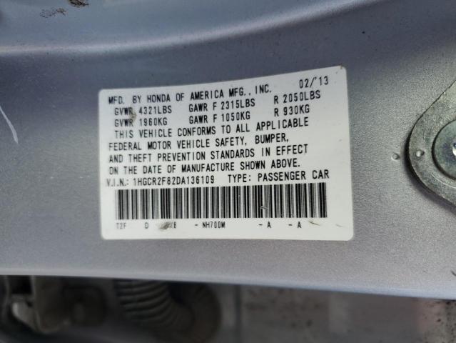 1HGCR2F82DA136109 - 2013 HONDA ACCORD EXL 银色 照片 12