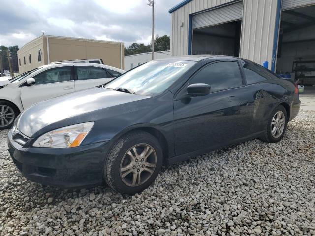 2007 HONDA ACCORD EX, 