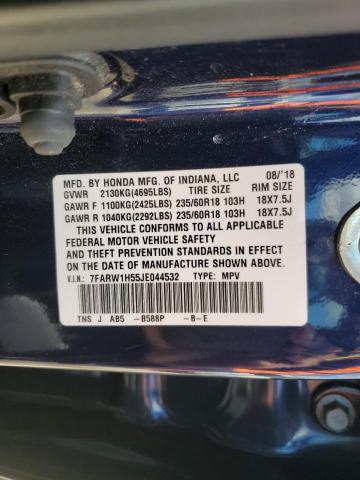 7FARW1H55JE044532 - 2018 HONDA CR-V EX Көк фото 14