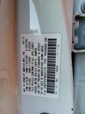 1HGCP3F87BA001779 - 2011 HONDA ACCORD EXL WHITE photo 12