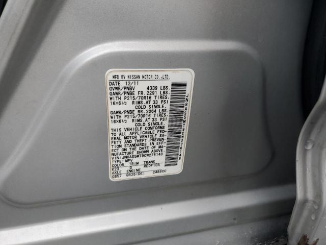 JN8AS5MT9CW276148 - 2012 NISSAN ROGUE S SILVER photo 12