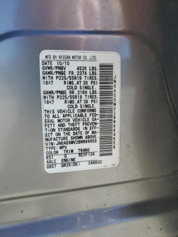 JN8AS5MV2BW664659 - 2011 NISSAN ROGUE S Boz foto 12