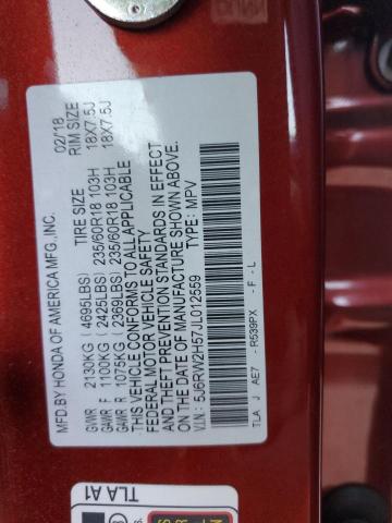 5J6RW2H57JL012559 - 2018 HONDA CR-V EX 红色 照片 12