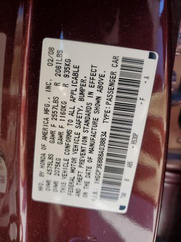 1HGCP36888A038834 - 2008 HONDA ACCORD EXL BURGUNDY photo 12