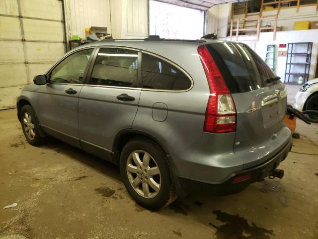 5J6RE48587L019527 - 2007 HONDA CR-V EX BLUE photo 2