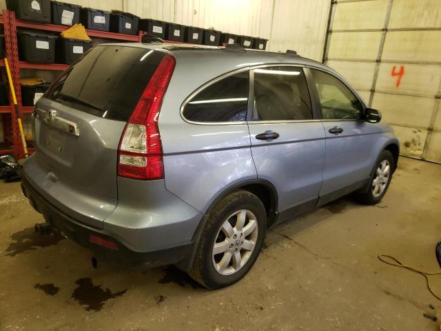 5J6RE48587L019527 - 2007 HONDA CR-V EX BLUE photo 3