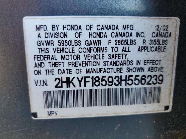 2HKYF18593H556239 - 2003 HONDA PILOT EXL BLUE photo 13
