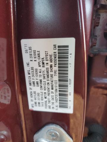 1HGCP2E75BA151022 - 2011 HONDA ACCORD EX 栗色 照片 12