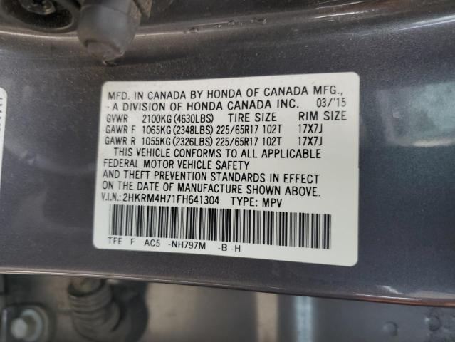 2HKRM4H71FH641304 - 2015 HONDA CR-V EXL 灰色 照片 13