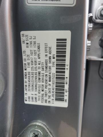JHLRE48718C075322 - 2008 HONDA CR-V EXL SILVER photo 13