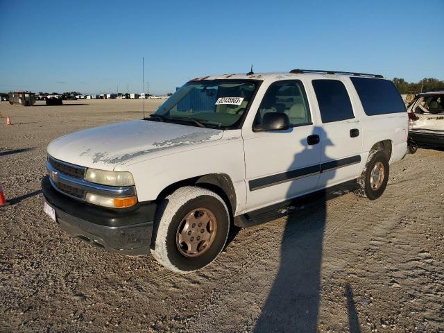 1GNEC16Z04J140243 - 2004 CHEVROLET SUBURBAN C1500 WHITE photo 1