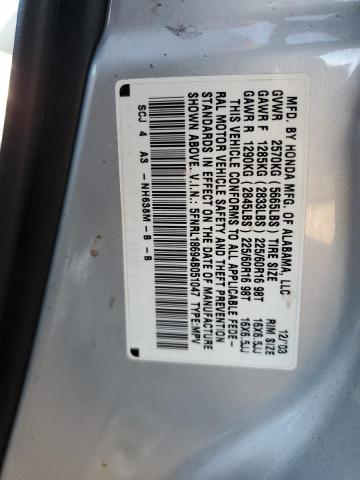 5FNRL18694B051047 - 2004 HONDA ODYSSEY EX Srebrny zdjęcie 13