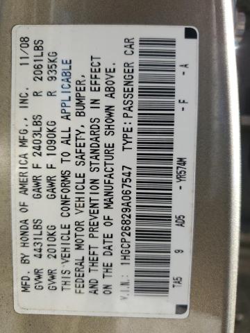 1HGCP26829A067547 - 2009 HONDA ACCORD EXL GOLD photo 12