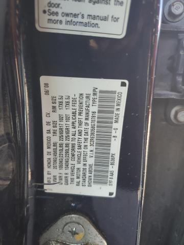 3CZRE38358G707816 - 2008 HONDA CR-V LX ლურჯი ფოტო 12