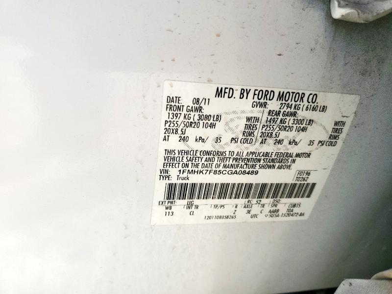 1FMHK7F85CGA08489 - 2012 FORD EXPLORER LIMITED 白色 照片 13