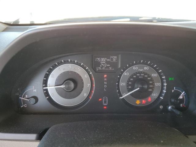 5FNRL5H45BB054417 - 2011 HONDA ODYSSEY EX Սպիտակ լուսանկար 9