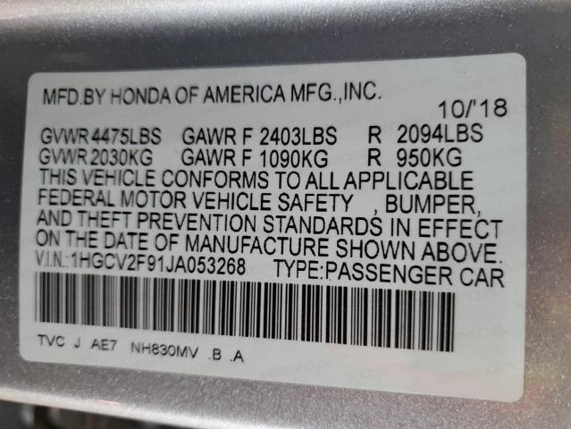 1HGCV2F91JA053268 - 2018 HONDA ACCORD TOURING ვერცხლისფერი ფოტო 12