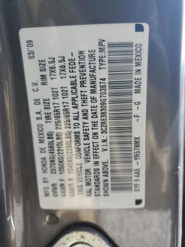 3CZRE38309G703674 - 2009 HONDA CR-V LX თაფლისფერი ფოტო 13