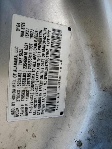 5FNRL38475B011948 - 2005 HONDA ODYSSEY EX SILVER photo 12