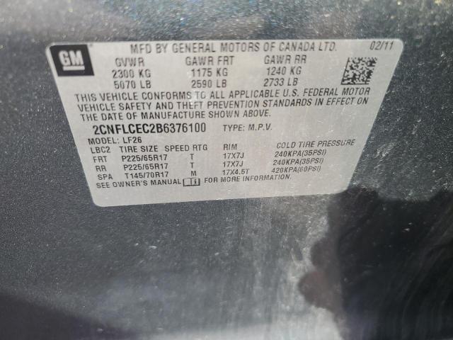 2CNFLCEC2B6376100 - 2011 CHEVROLET EQUINOX LS GRAY photo 12