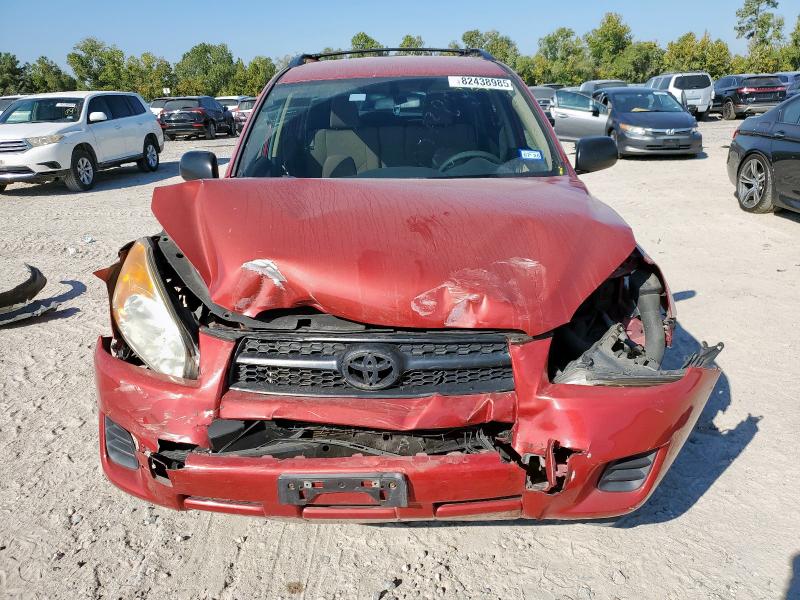 JTMBF4DV9C5055784 - 2012 TOYOTA RAV4 RED photo 5