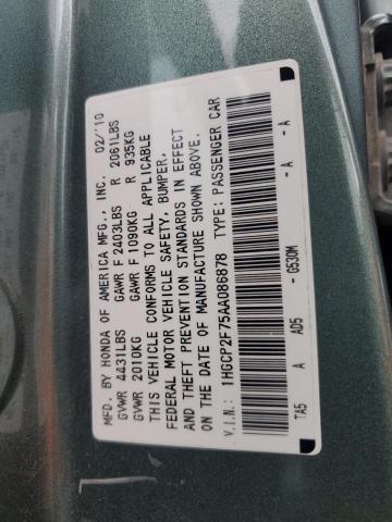 1HGCP2F75AA086878 - 2010 HONDA ACCORD EX მწვანე ფოტო 13