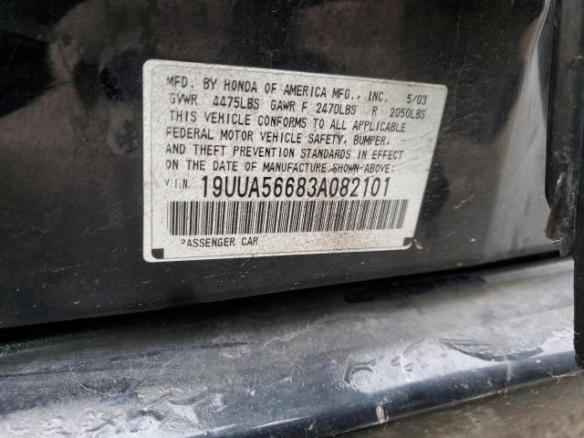 19UUA56683A082101 - 2003 ACURA 3.2TL BLACK photo 12