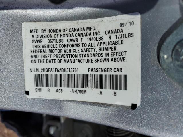 2HGFA1F62BH513761 - 2011 HONDA CIVIC LX-S SILVER photo 12