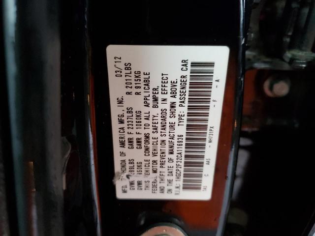 1HGCP2F32CA116936 - 2012 HONDA ACCORD LX 黑色 照片 12