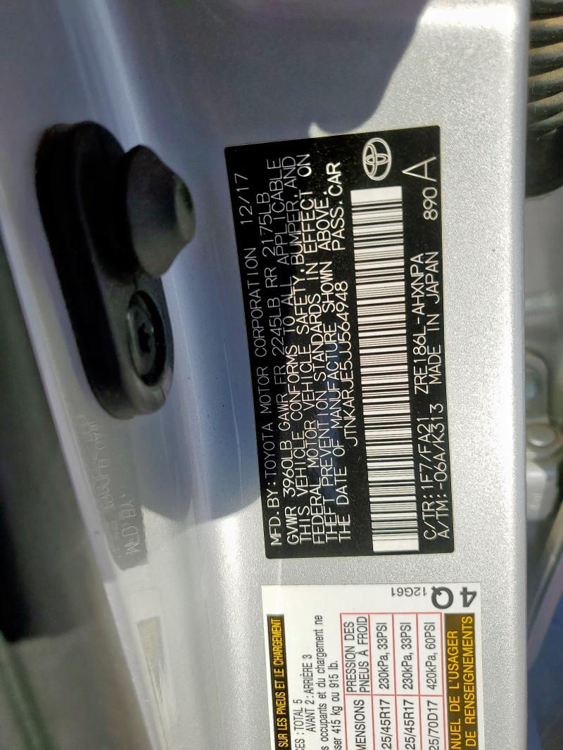 JTNKARJE5JJ564948 - 2018 TOYOTA COROLLA IM Серебристый фото 12