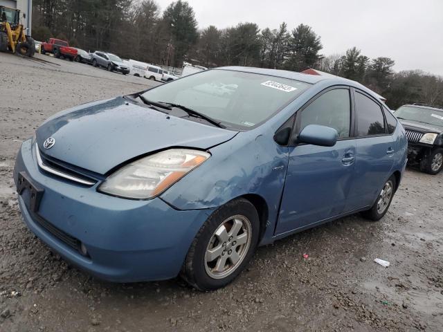 JTDKB20U563173070 - 2006 TOYOTA PRIUS BLUE photo 1