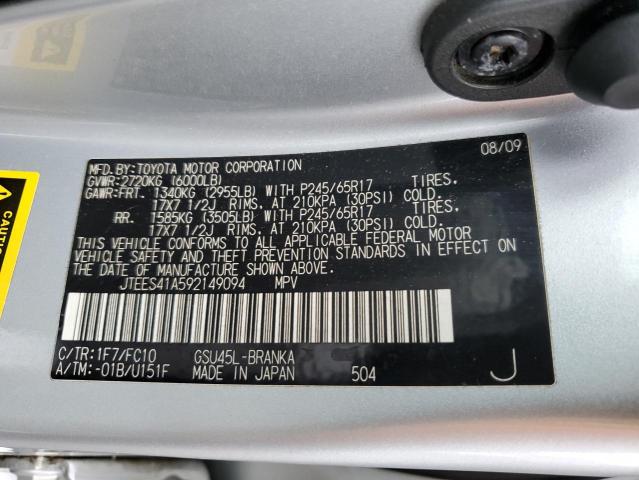 JTEES41A592149094 - 2009 TOYOTA HIGHLANDER SILVER photo 13