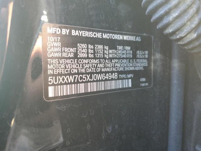 5UXXW7C5XJ0W64948 - 2018 BMW X4 XDRIVEM40I Қара фото 12