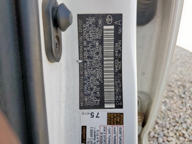 JTDKB20U977689989 - 2007 TOYOTA PRIUS 白色 照片 12