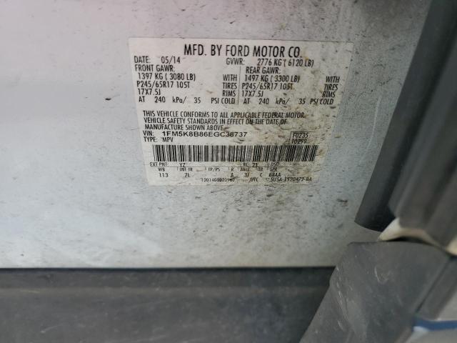 1FM5K8B86EGC38737 - 2014 FORD EXPLORER WHITE photo 13